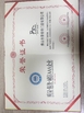 SMAK INDUSTRIES CO., LTD.