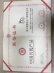 SMAK INDUSTRIES CO., LTD.